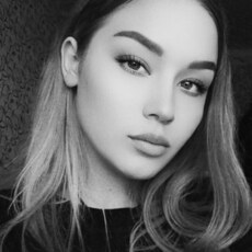 Мила