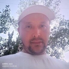 Артур