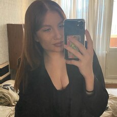 Надежда