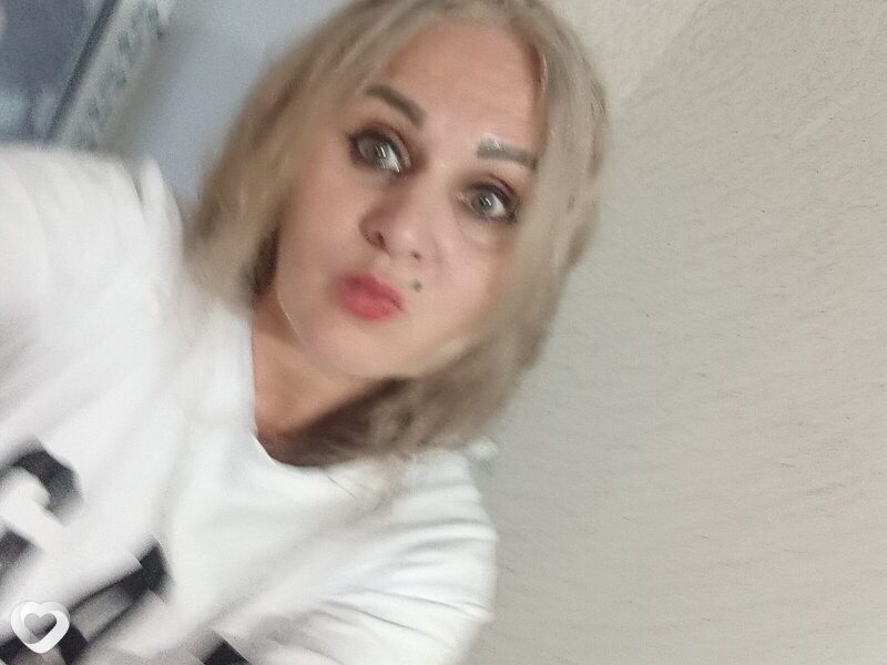 Мила