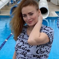 Элина