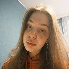 Снежана