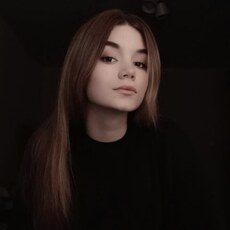 Зинаида