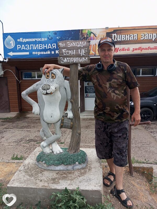 Олеж