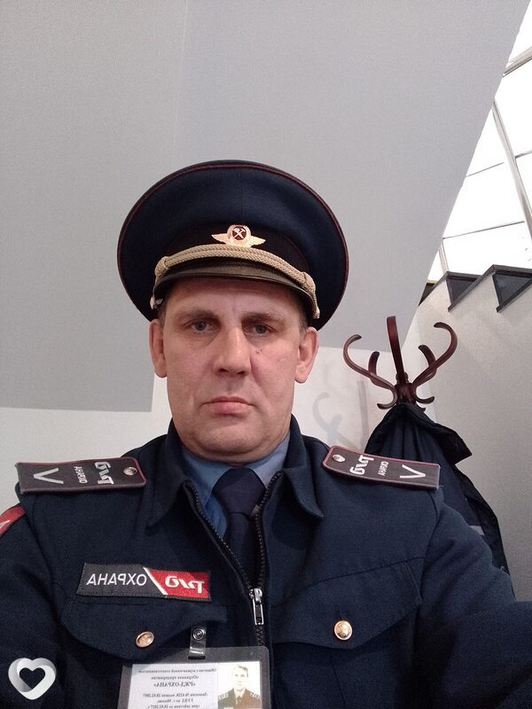 Ярослав