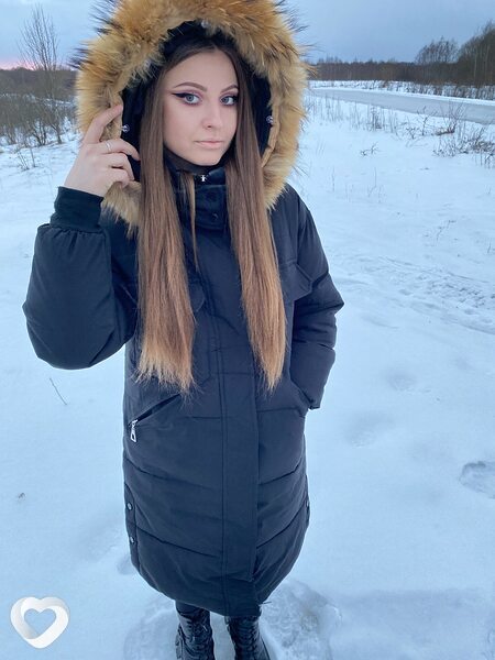 Элина