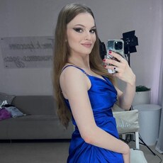 Света