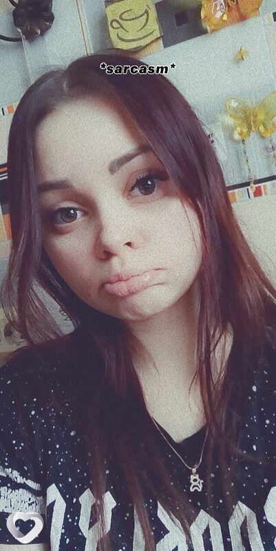 Оля