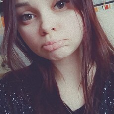 Оля