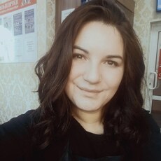 Ира