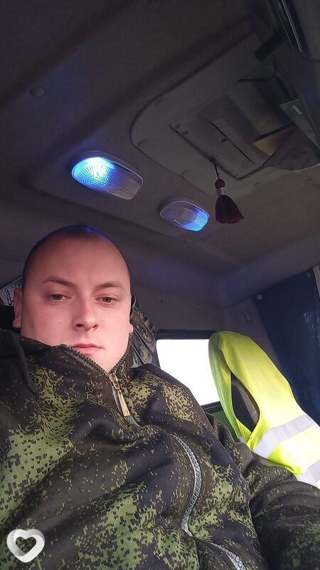 Эдуард