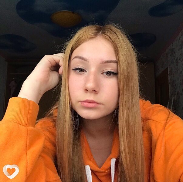 Эмма