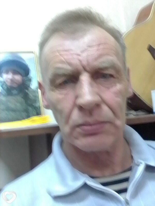 Родя