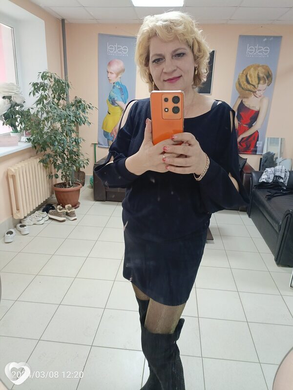 Мила