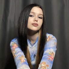 Эля