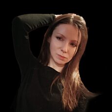 Света