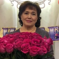 Нина