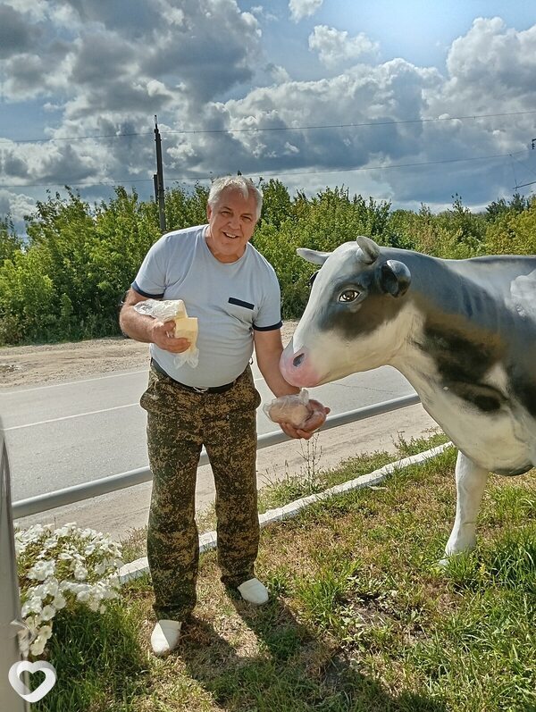 Владлен