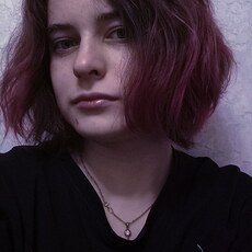 Кристя