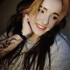 Лиля