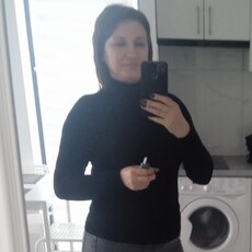 Эмма
