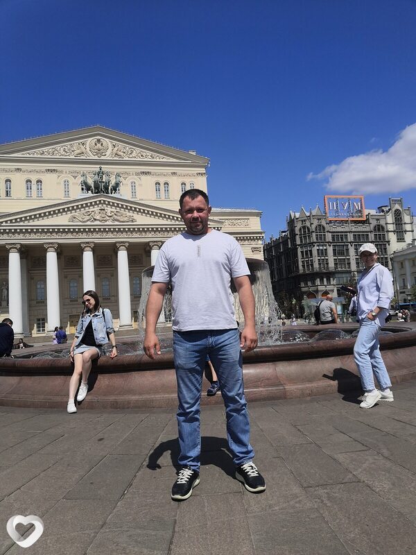 Эмиль