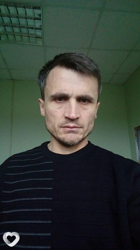 Костя