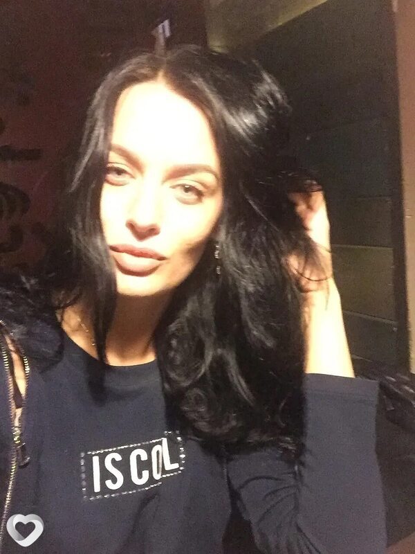 Галя