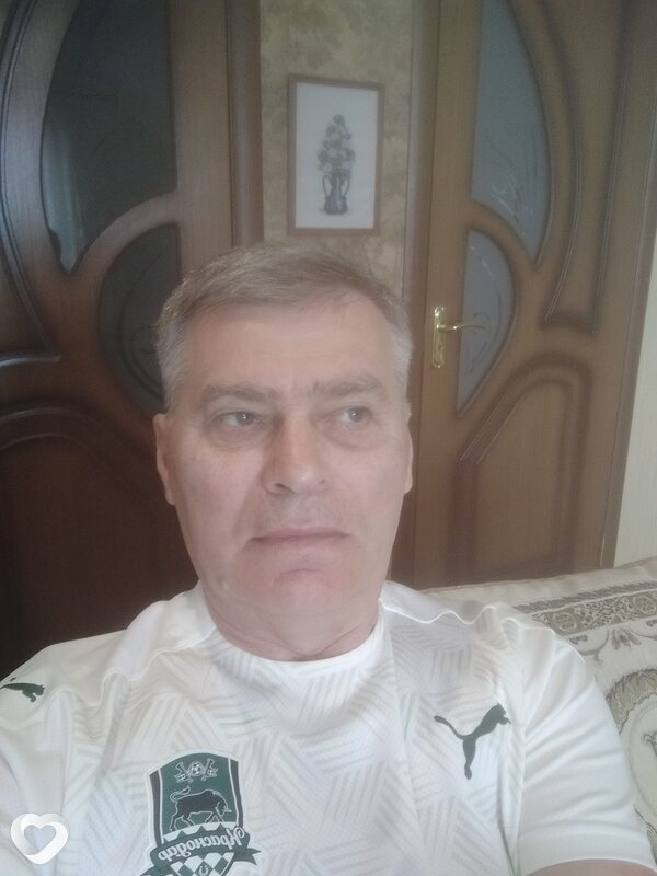 Гена