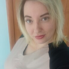 Галина