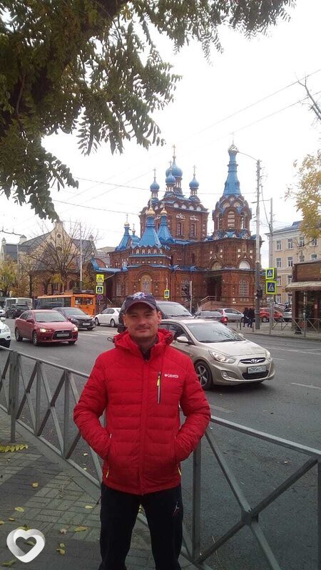 Святослав