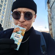 Гоша