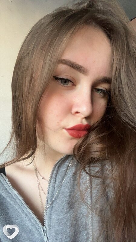 Есения