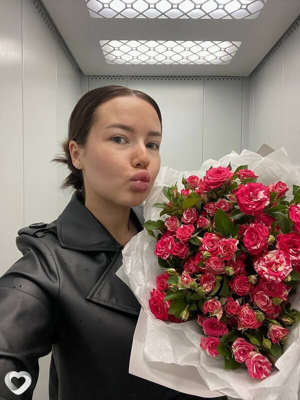 Антонина