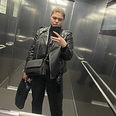 Есения