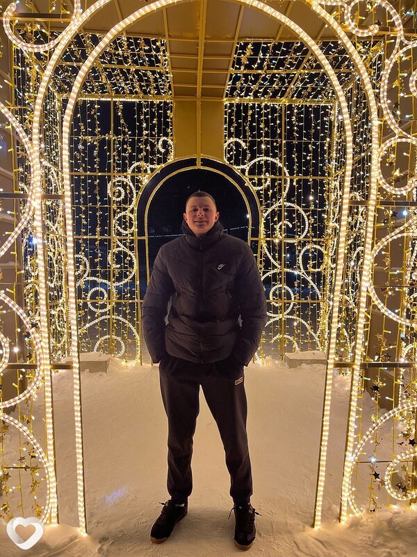 Женя