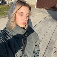 Мария