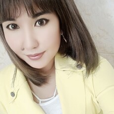 Карина