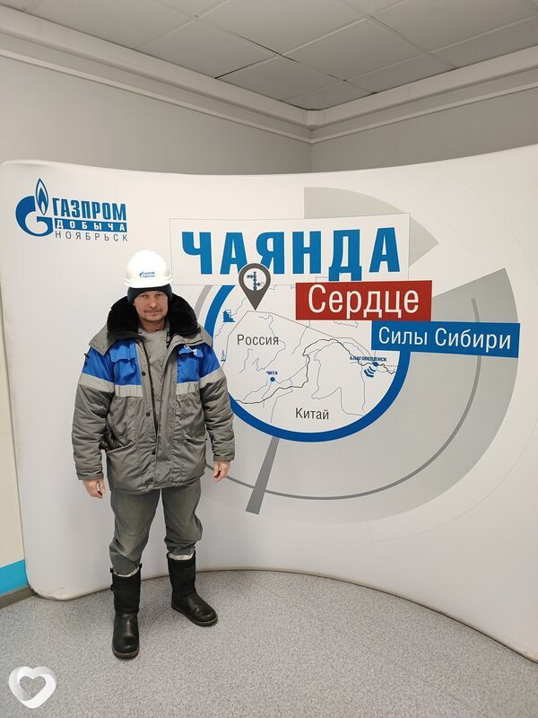 Вова