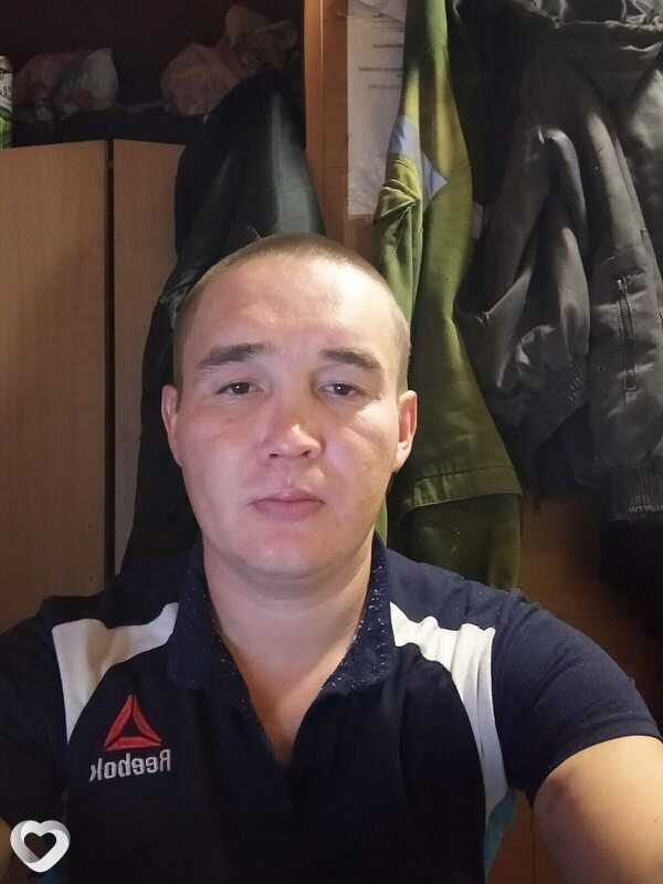 Альбик