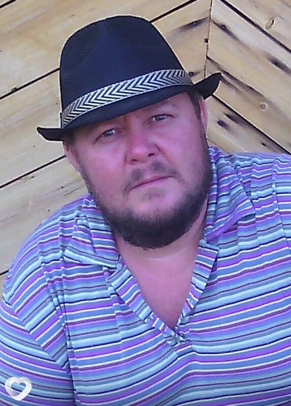 Гена