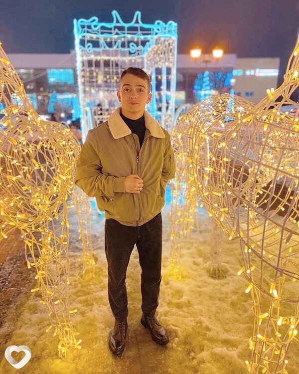 Максим