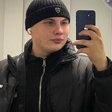 Эдуард