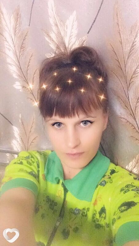 Полина