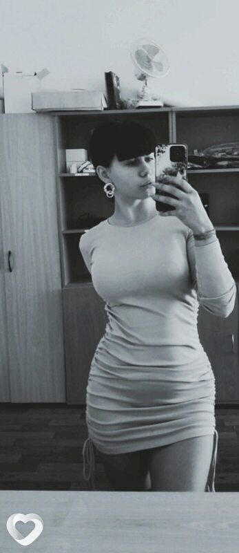 Ксения