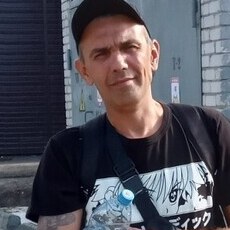 Гоша