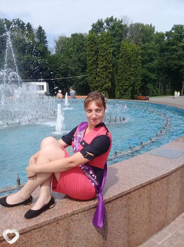 Саша