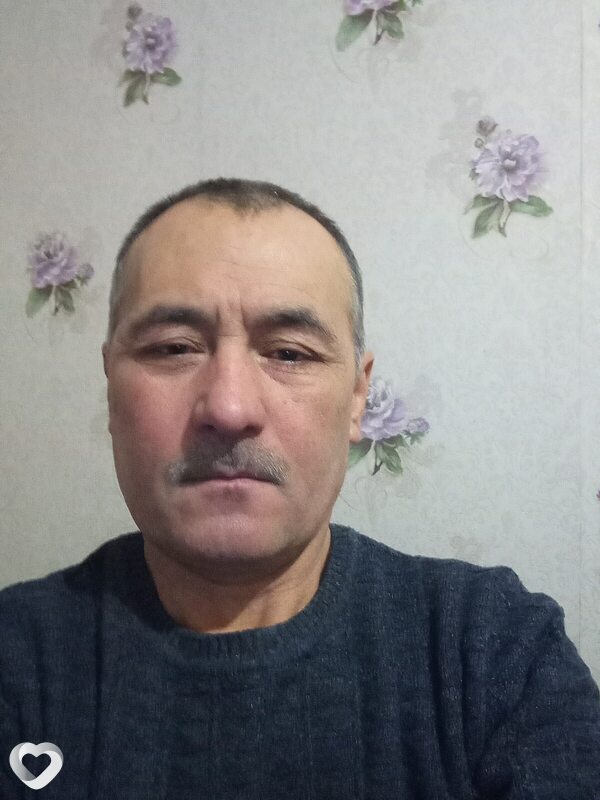 Трофим