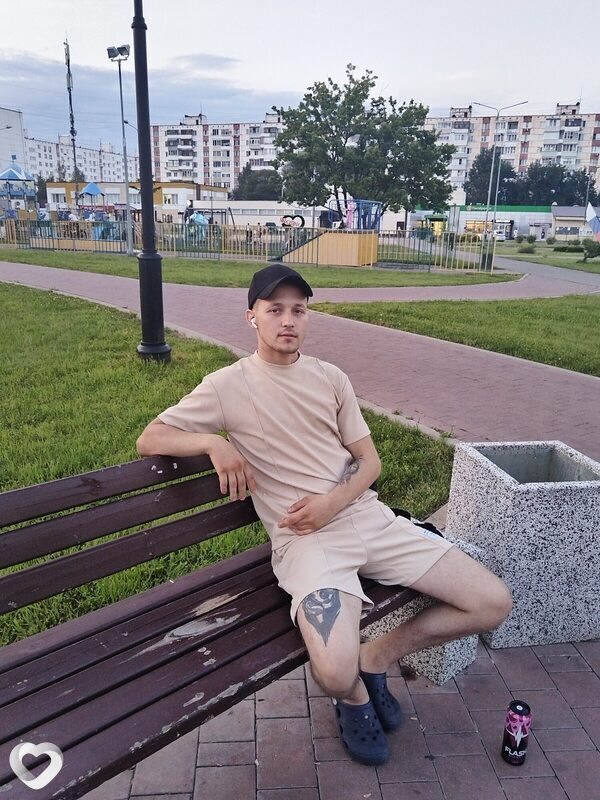 Рома