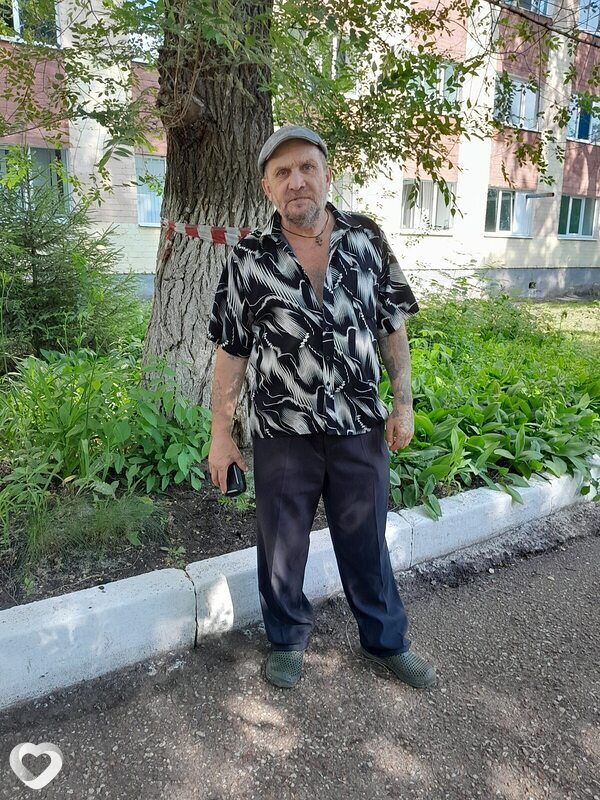 Рома